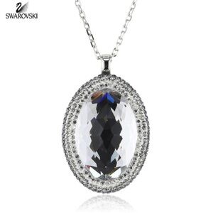SWAROVSKI VITA PENDANT NECKLACE!
